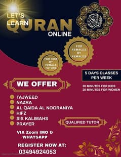 We offer   free trial class 
 Tajweed 
 Nazra 
 Al Quran al Nooraniya