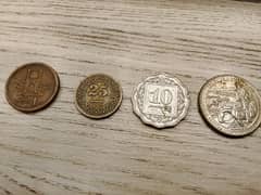 OLD ANCIENT COINS COLLECTION. 0