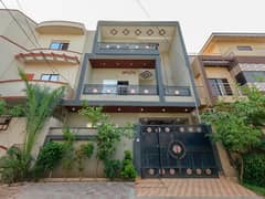 5 Marla House In Only Rs. 17000000