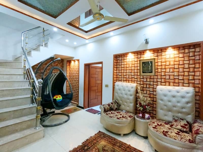 House For Sale In Lahore 16