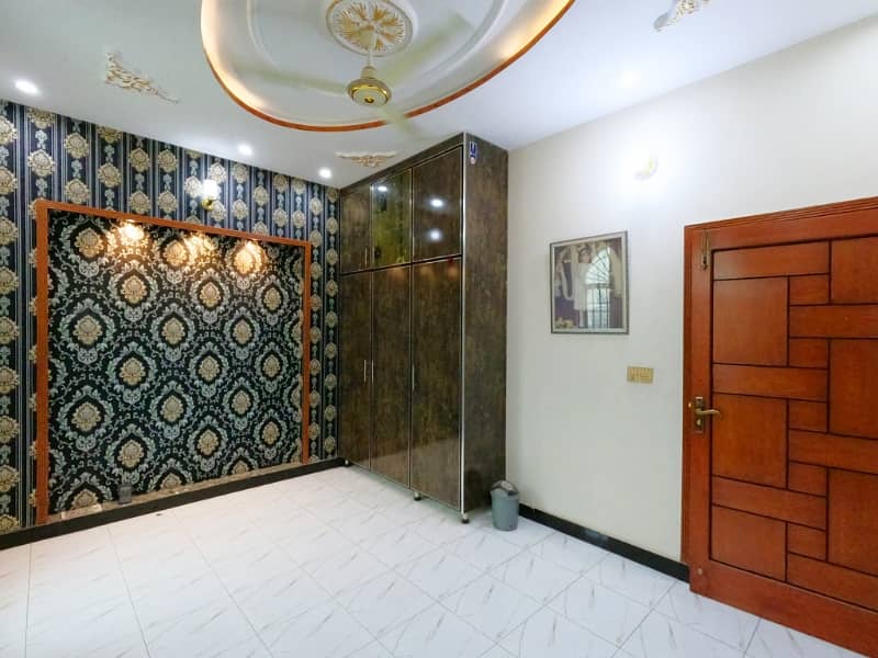 House For Sale In Lahore 22