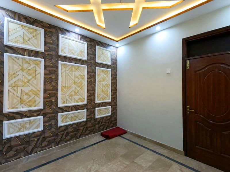 5 Marla House In Central Al Rehman Phase 2 - Block I For sale 8