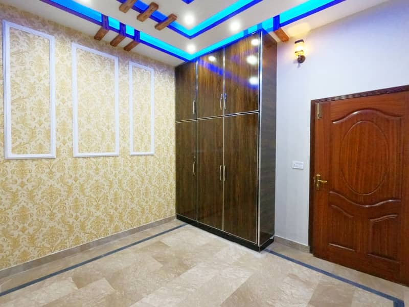 5 Marla House In Central Al Rehman Phase 2 - Block I For sale 16