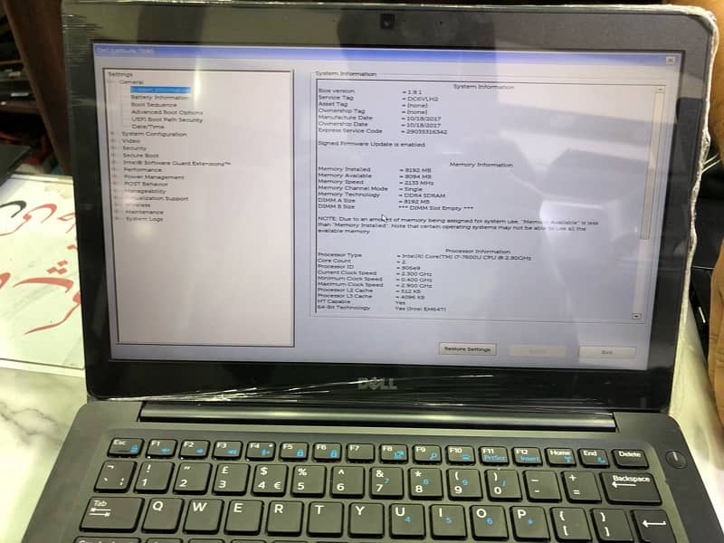 Dell latitude 7280Corei7 7th Generation 8gb 256gb 3