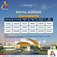 5 Marla plot for sale in royal avenue on installments. 0