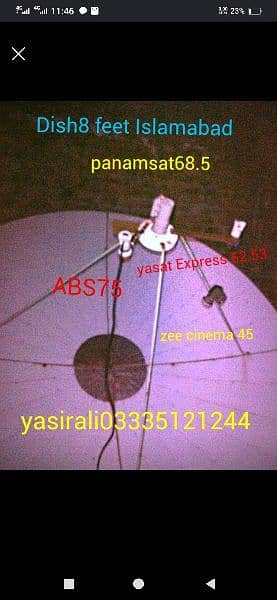 2 Dish Antenna for Sale 8 Feet Shabbir A Quality and B Quality 0