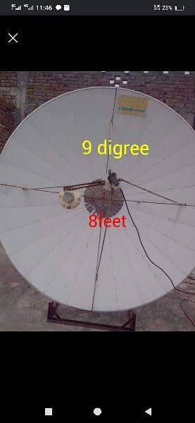 2 Dish Antenna for Sale 8 Feet Shabbir A Quality and B Quality 1