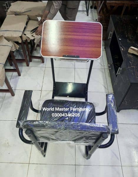 Namaz desk/Prayer desk/Namaz chair/Prayer chair 5