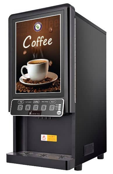 tea coffee  vending machine 7