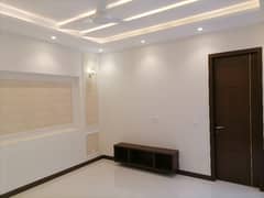 Ideal House In Lahore Available For Rs. 30000000