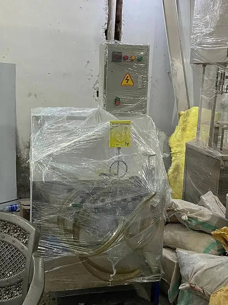 Homogenizer Mixing Juice Machine 3