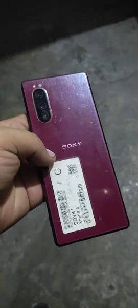Sony Xperia 5 mark 1 6 64 0