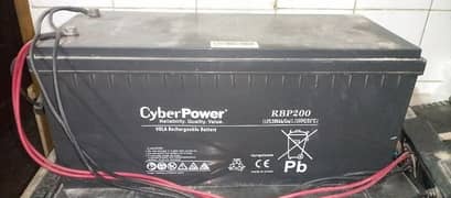 cyber power dry battery 200amp