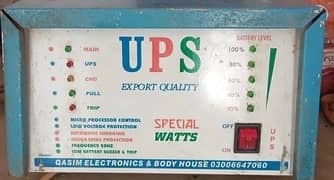 UPS 1000w (local/desi ups) in good condition 0