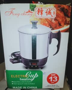 Electric heating cup kettle 350 watt