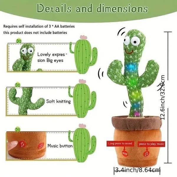 cactus dancing plus toy 2