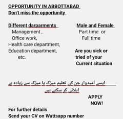 job for male and female 0