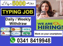 TYPING / Male & Females Students, Freshers