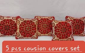5 Pcs Cushions Covers Set    Fabric Velvet 