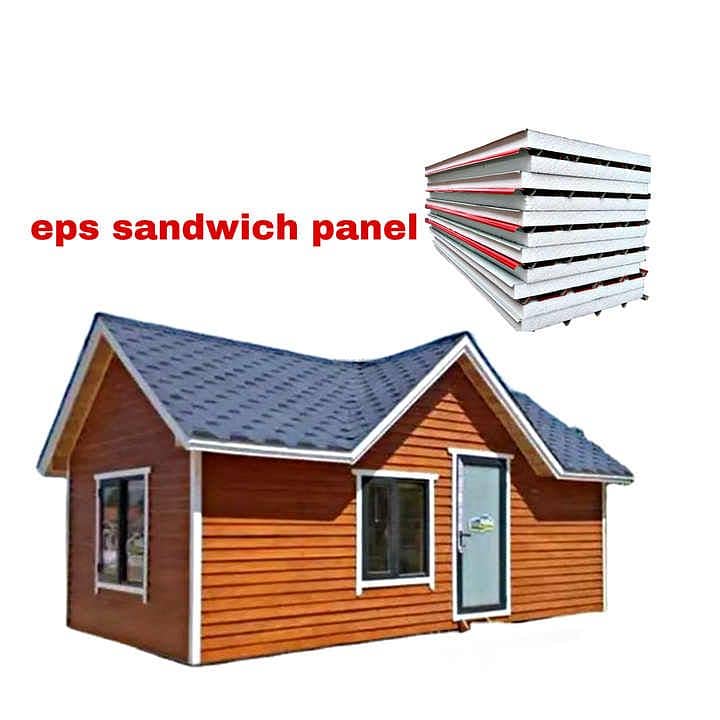 EPS Sandwich Panel & PU sandwich panel 10