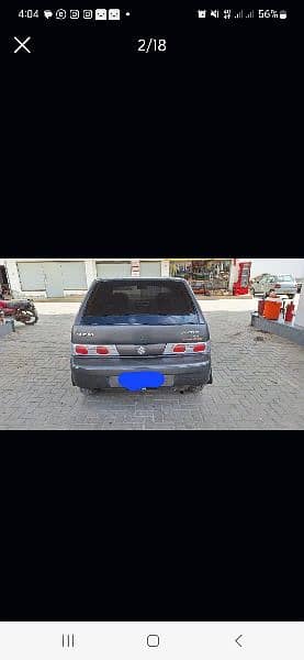 Suzuki Cultus  Car 2008 Model With Alloy Rim 15