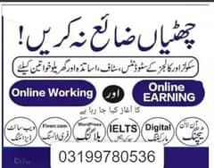 Online Job/Full-Time/Part Time/Home Base Job, Boys and Girls Apply No