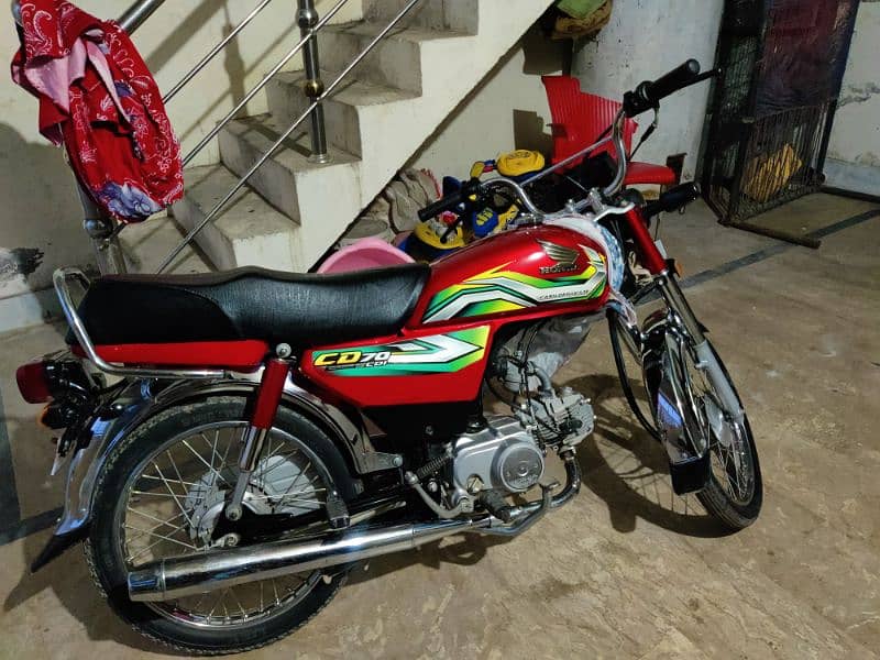 Honda cd 70 1