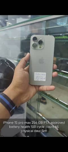 iphone 15pro max 256gb pta approved