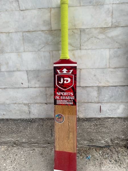 jd bat tape ball cricket 1
