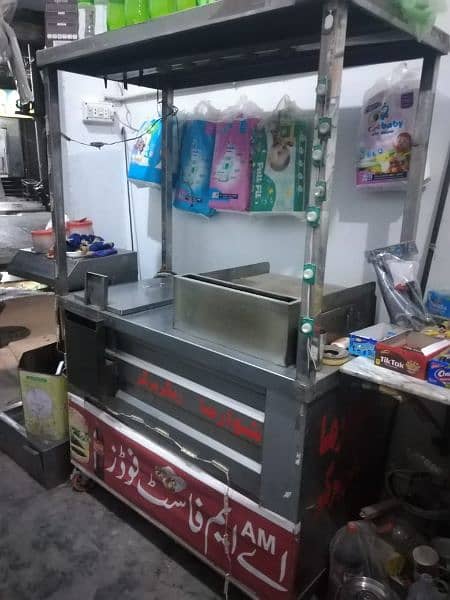 shawrma+fryers counter with grill counter 1
