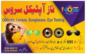 EYEWEARS SALE BASE AND MARKEETING JOB