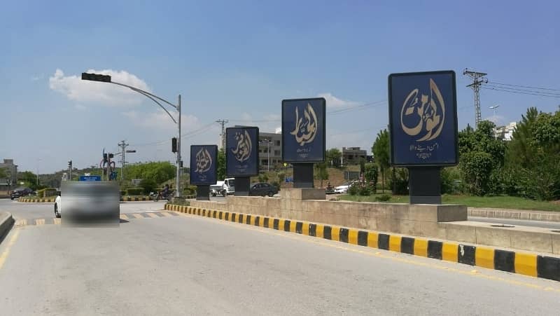 Gorgeous 10 Marla Residential Plot For sale Available In Bahria Town Phase 8 3