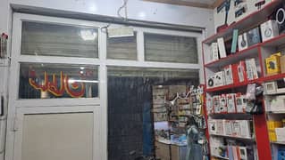 shop front frame in 10/10 condition