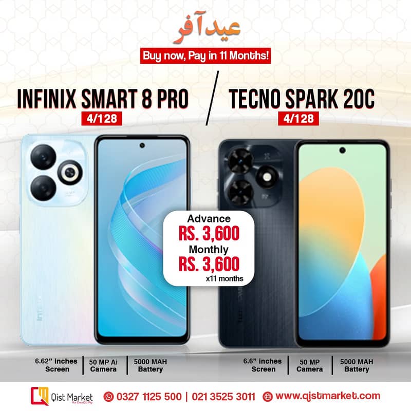 TECNO NEW MODELS | Mobile on installment | Mobile for sale in karachi 1