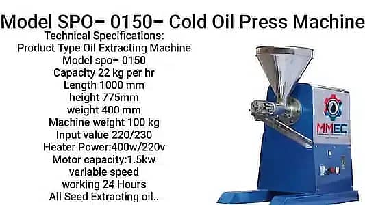 Cold Oil press machine | Cold Oil expeller | Oil extractor 1