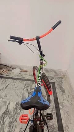 newly ready cycle