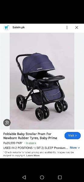 Baby Pram/Stroller 3