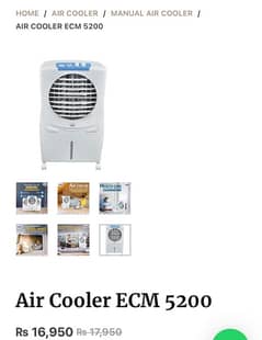 brand new DC Air Cooler