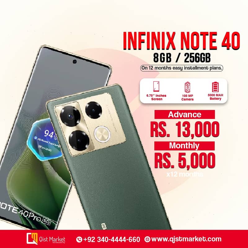 Infinix Mobile | Mobile on installment | Mobile for sale in karachi 1