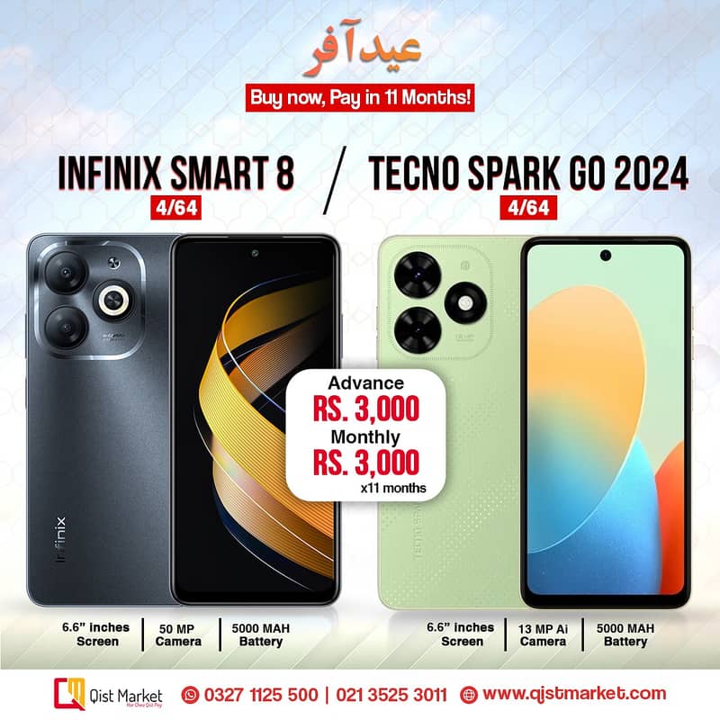 Infinix Mobile | Mobile on installment | Mobile for sale in karachi 4