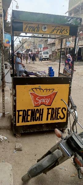 French Fries 2