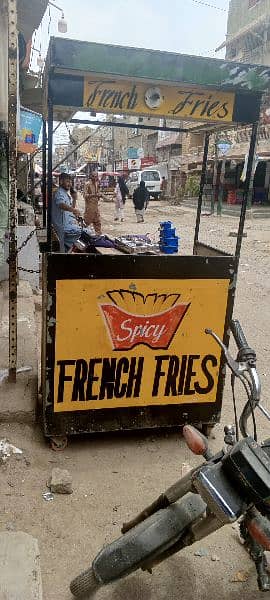 French Fries 4