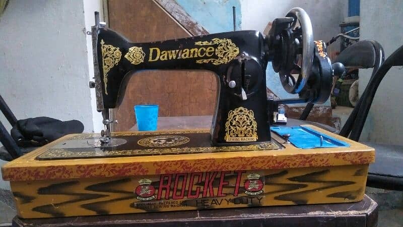 Sewing machine 2