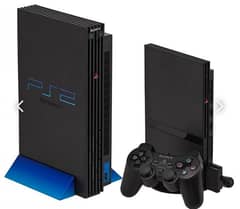 PlayStation 2 PRO SILLIM with wifi line