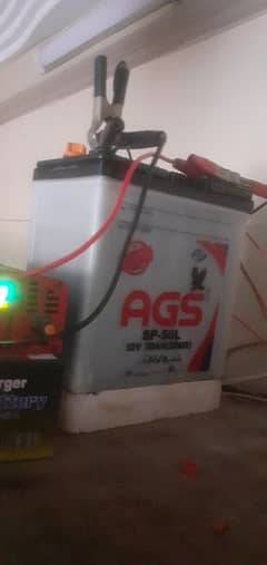 AGS 30AMP