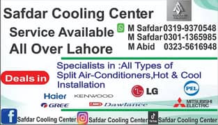 Ac Repair/Gas Leakage/Ac service|AC service AC repair 0