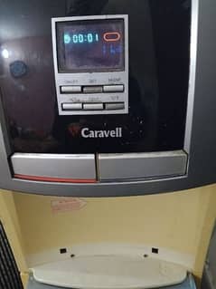 Caravell dispenser cooling krta hai achi