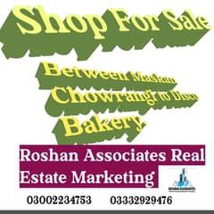 Excellent location: 800 sq. ft. shop, situated on 150 sq. ft. wide road. *Shop Available for Rent*