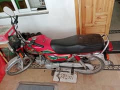 UNITED BIKE 70 cc