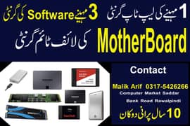 Laptop SSD Available in Pakistan \ Best Quality and Service